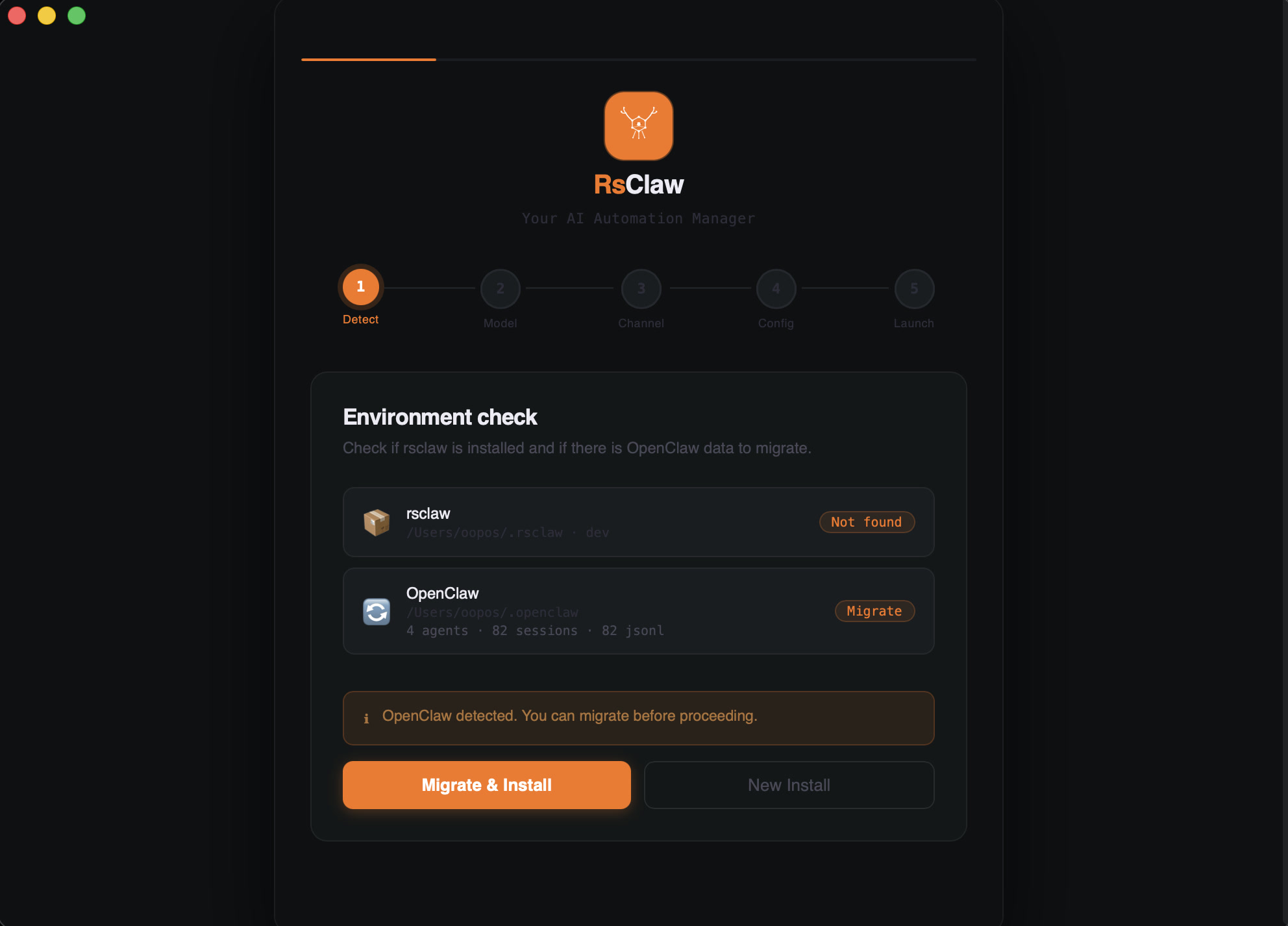 Environment detection — auto-discover OpenClaw, one-click migration