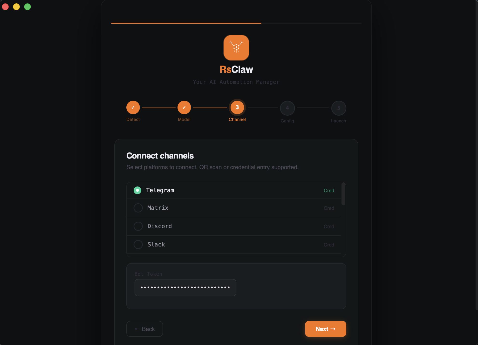 Channel connection — Feishu / WeChat QR login